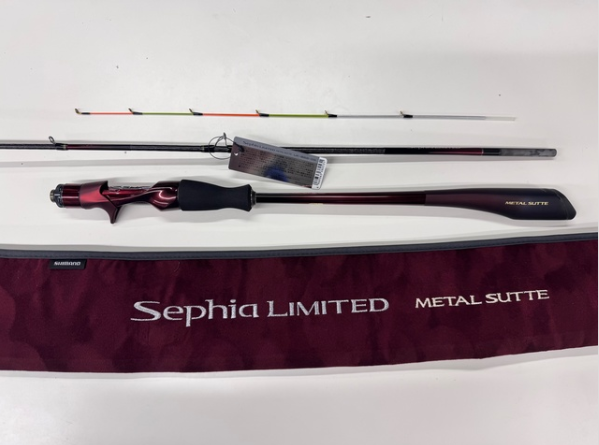 つり具の上州屋 - あなたのフィッシング＆アウトドアライフを