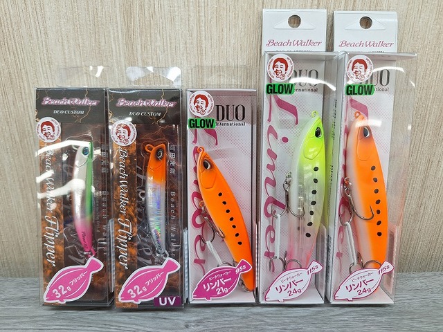 つり具の上州屋 - あなたのフィッシング＆アウトドアライフを