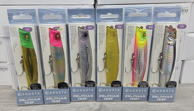 タルブリッド180 2本セット つり具の上州屋 - あなたのフィッシング＆アウトドアライフを