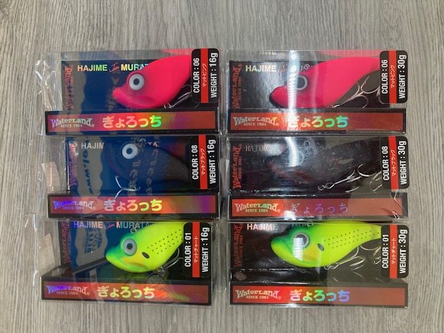 SHMANO　東北カレイ　BAYGAME SHMANO 東北カレイ BAYGAME シマノ(SHIMANO) ベイゲーム タイプ