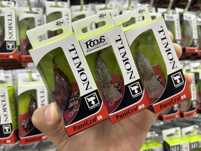 つり具の上州屋 - あなたのフィッシング＆アウトドアライフを