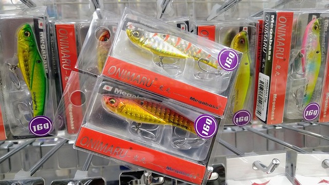 つり具の上州屋 - あなたのフィッシング＆アウトドアライフを