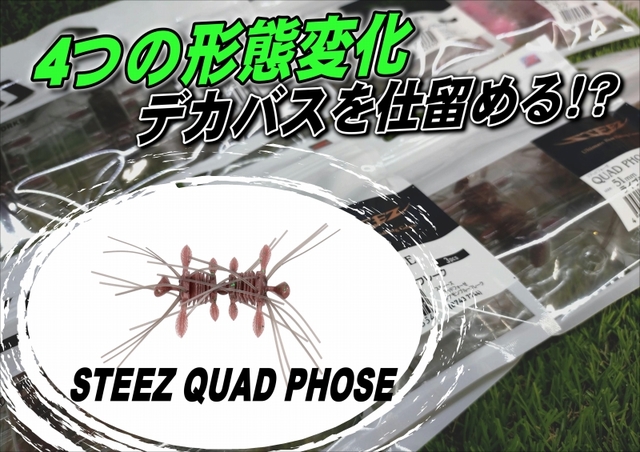 ttt様　公魚　ハンドメイドロッド　35cm胴調子（極軟）　2本セット 桜井釣り漁具(sakura） 激湾ライト 182 30-50: 竿｜釣具の通販