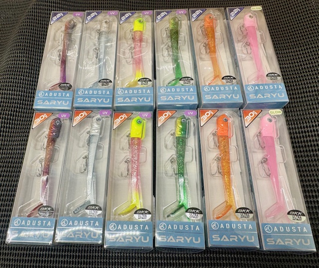 さぶろう つり具の上州屋 - あなたのフィッシング＆アウトドアライフを