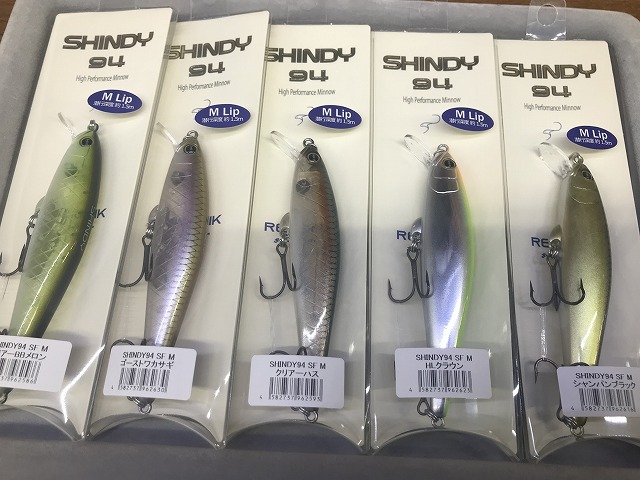REVONIK SHINDY 94 4個 set REVONIK SHINDY 94 4個 set REVONIK SHINDY 94 4個 set - メルカリ