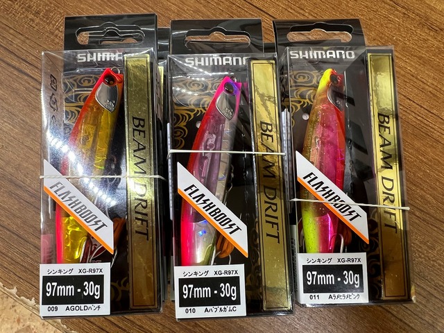 つり具の上州屋 - あなたのフィッシング＆アウトドアライフを