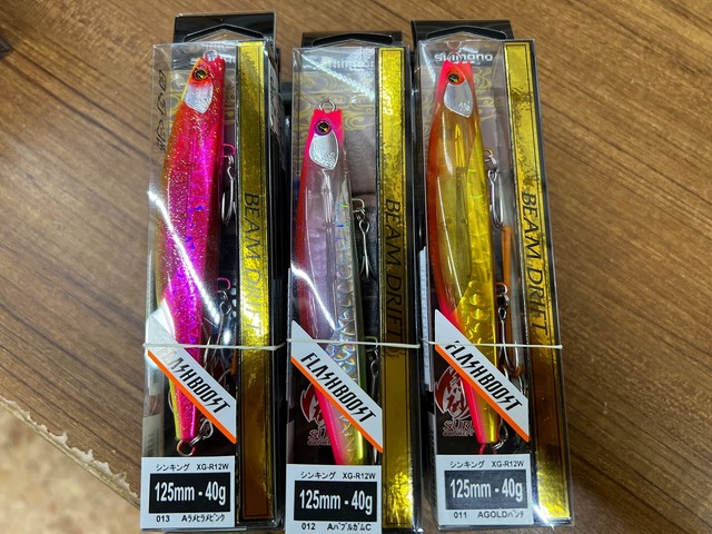 イェーガー　テンフィートアンダー　キャンベル宇都宮店限定カラー　バナナ イェーガー テンフィートアンダー キャンベル宇都宮店限定