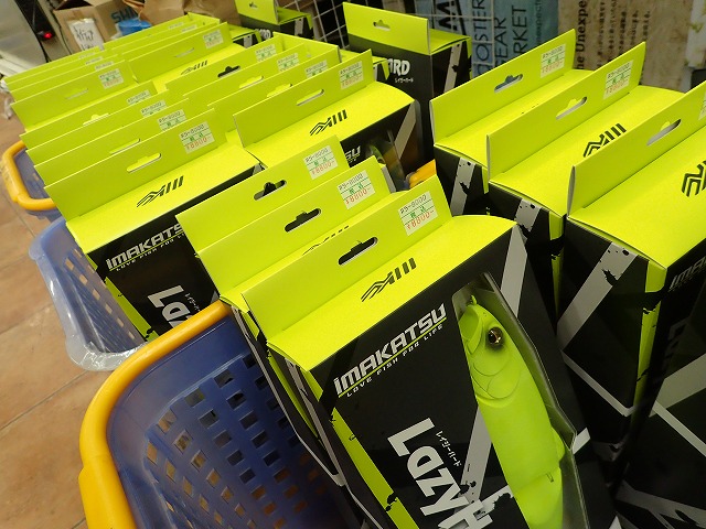 つり具の上州屋 - あなたのフィッシング＆アウトドアライフをサポート