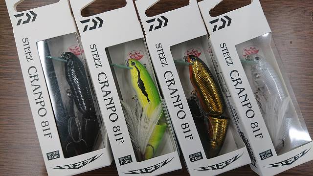 ペヤングオリジナル スクウェアちゃぶ台 ペヤングちゃぶ台