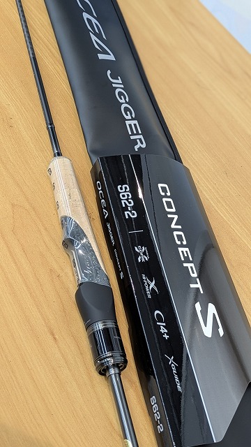 SHIMANO - シマノセット sea sa- Amazon | シマノ(SHIMANO) ESSA(エッサ) FC-U2000-1 8/7スピード