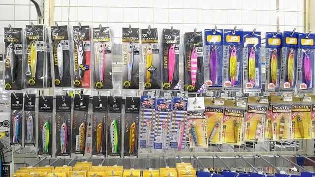 つり具の上州屋 - あなたのフィッシング＆アウトドアライフを