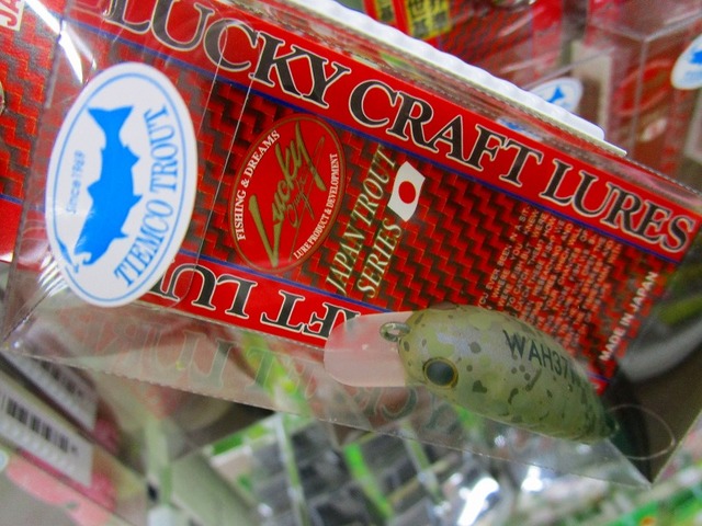 ハイドラムF 蟹蛇大戦　上州屋キャンベルオリカラ　キビパニMR 新品未使用 ハイドラムF 蟹蛇大戦 上州屋キャンベルオリカラ キビパニMR