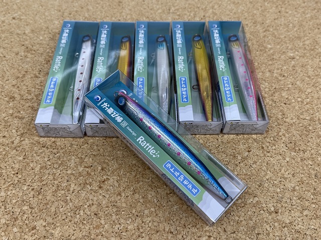 つり具の上州屋 - あなたのフィッシング＆アウトドアライフを