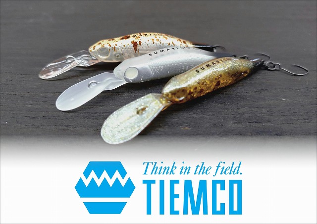 つり具の上州屋 - あなたのフィッシング＆アウトドアライフを