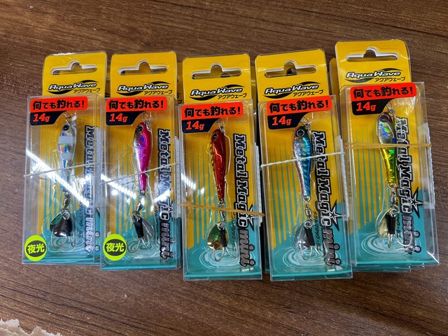 イェーガー　テンフィートアンダー　キャンベル宇都宮店限定カラー　バナナ つり具の上州屋 - あなたのフィッシング＆アウトドアライフを