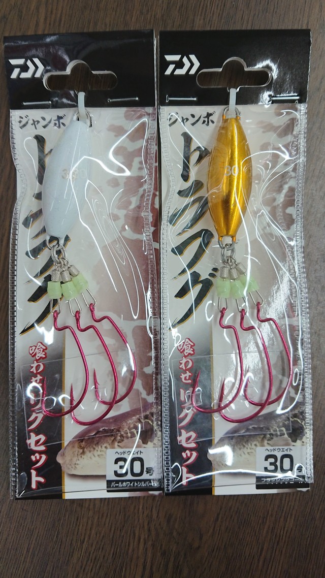 クランクベイト 10個セット Z-クランク赤ラベル（ウッド素材） 商品詳細｜でんでんまる