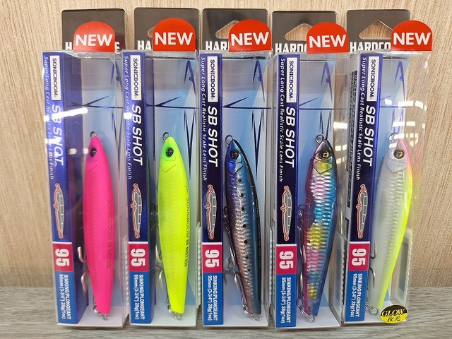 つり具の上州屋 - あなたのフィッシング＆アウトドアライフを