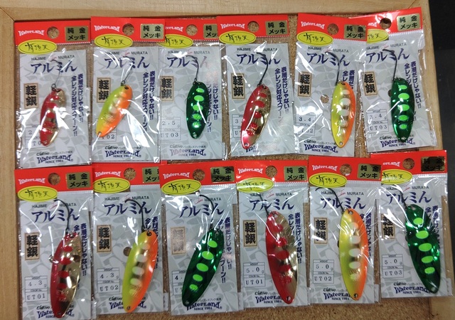 つり具の上州屋 - あなたのフィッシング＆アウトドアライフを