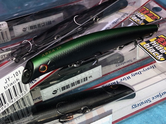 つり具の上州屋 - あなたのフィッシング＆アウトドアライフを