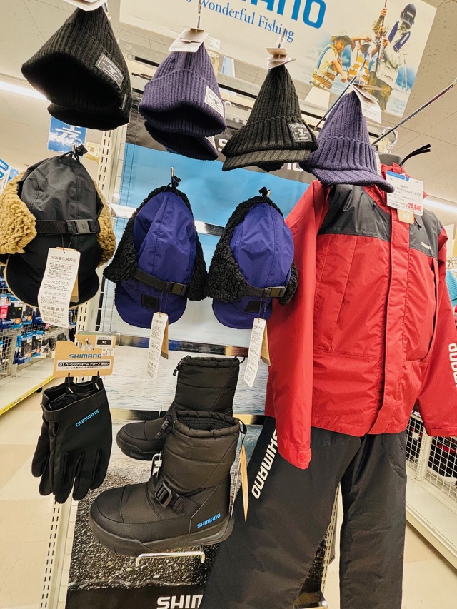 つり具の上州屋 - あなたのフィッシング＆アウトドアライフを