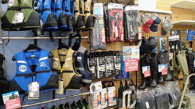 つり具の上州屋 - あなたのフィッシング＆アウトドアライフを