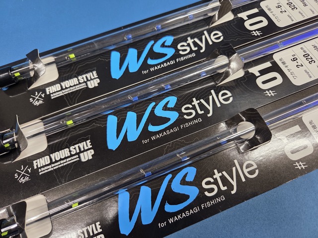 つり具の上州屋 - あなたのフィッシング＆アウトドアライフを