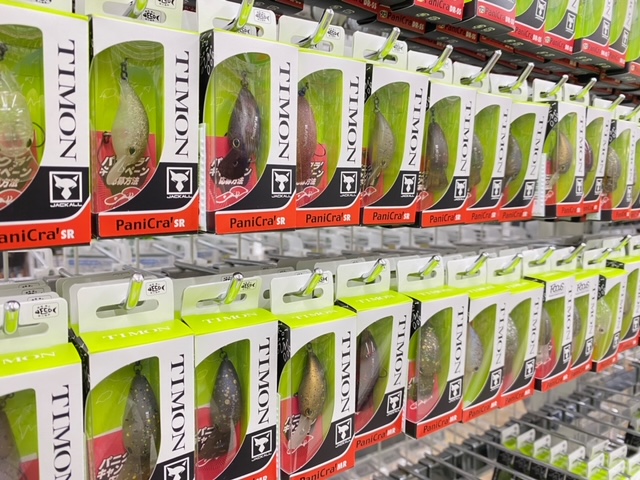 つり具の上州屋 - あなたのフィッシング＆アウトドアライフを