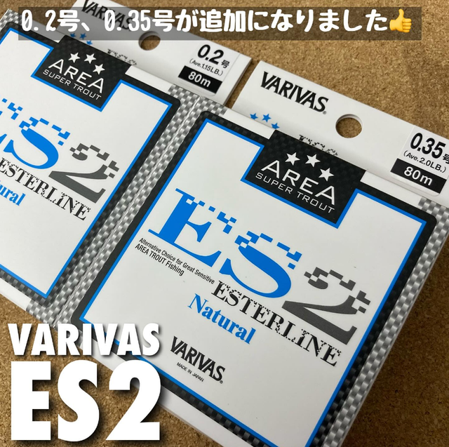 つり具の上州屋 - あなたのフィッシング＆アウトドアライフを