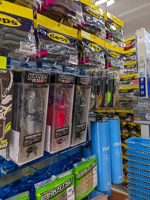 A.H.P.L ゴシッピーダーティ Amazon | ハイドアップ(Hideup) エヌグリーディーZモデル #S-01