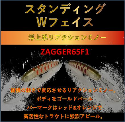 海辺の踊り子 つり具の上州屋 - あなたのフィッシング＆アウトドアライフを