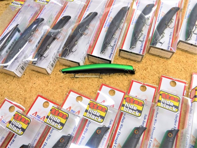 つり具の上州屋 - あなたのフィッシング＆アウトドアライフを