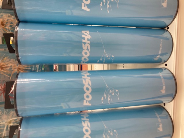 つり具の上州屋 - あなたのフィッシング＆アウトドアライフを