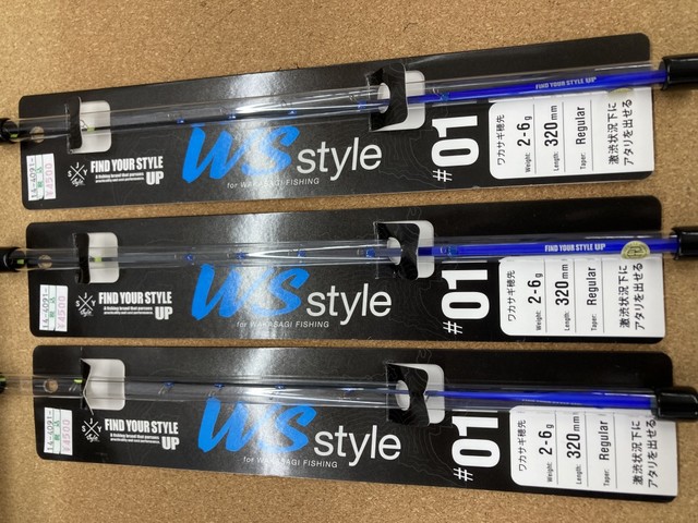 ワカサギ蔵　穂先セット　松3 竹1 浮1 公魚2 岩魚2 日2 ワカサギ蔵 穂先セット 松3 竹1 浮1 公魚2 岩魚2 日2