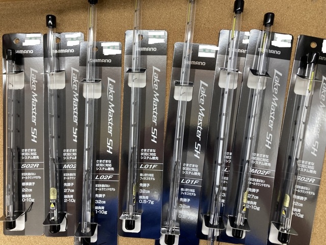 つり具の上州屋 - あなたのフィッシング＆アウトドアライフを