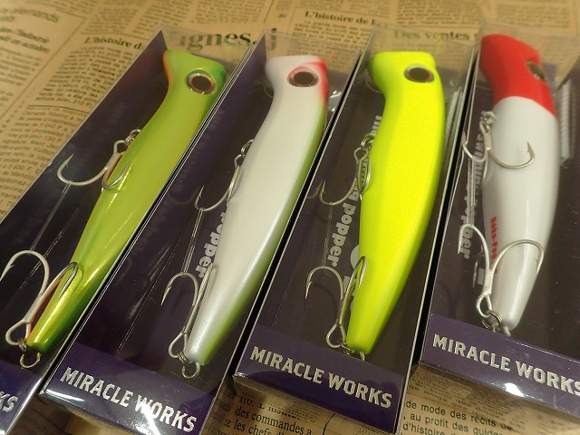 つり具の上州屋 - あなたのフィッシング＆アウトドアライフを