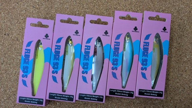 バスワーム　セット 楽天市場】【業務用】パワーラック パワーケージ ボックスタイプ