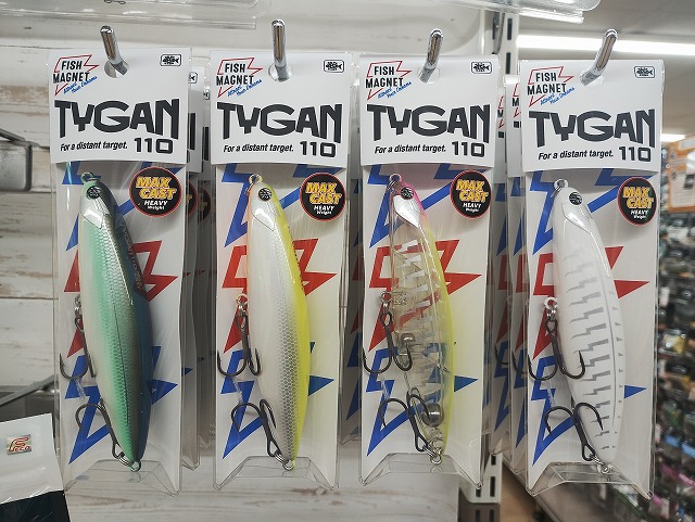 船釣りセット 楽天マラソンセール！| おり釣具