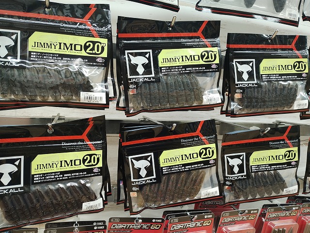 トローリング仕掛け タコベイト天然貝牙角類等 潜行板 ヒコーキ 潮切りタラ イカ トローリング仕掛け タコベイト天然貝牙角類等 潜行板 ヒコーキ