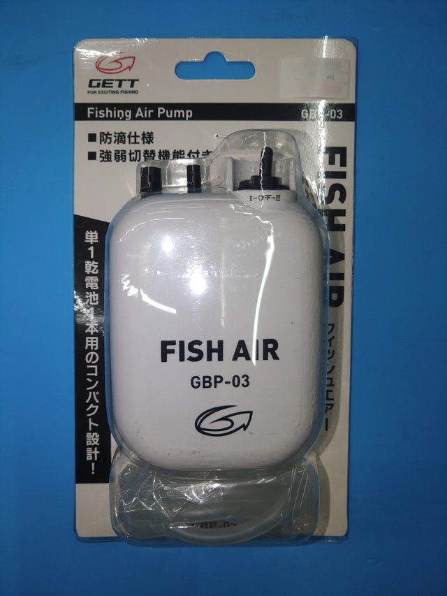 つり具の上州屋 - あなたのフィッシング＆アウトドアライフを