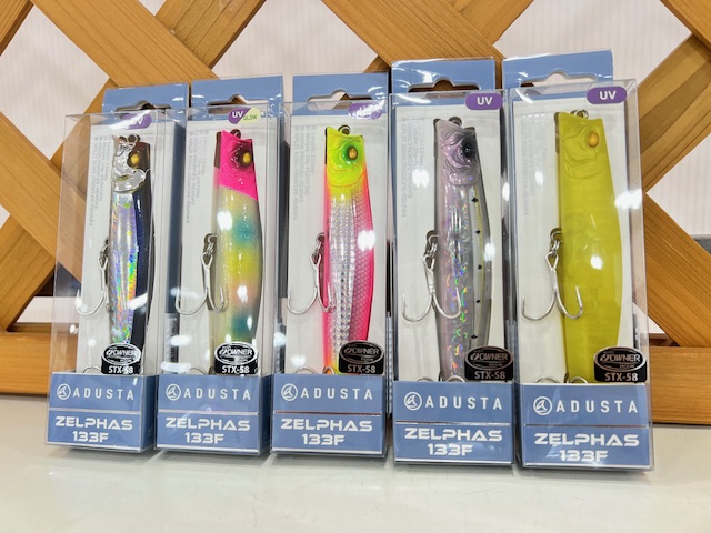 シーマ　ジャジャマル　ルアー 楽天市場】ジャジャマル90S シーマ Cima JAJAMARU 9cmミノー