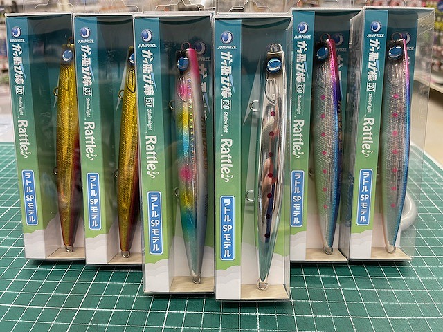 SHIMANO リプタス80mm 27g 6個セット新品未使用 つり具の上州屋 - あなたのフィッシング＆アウトドアライフを