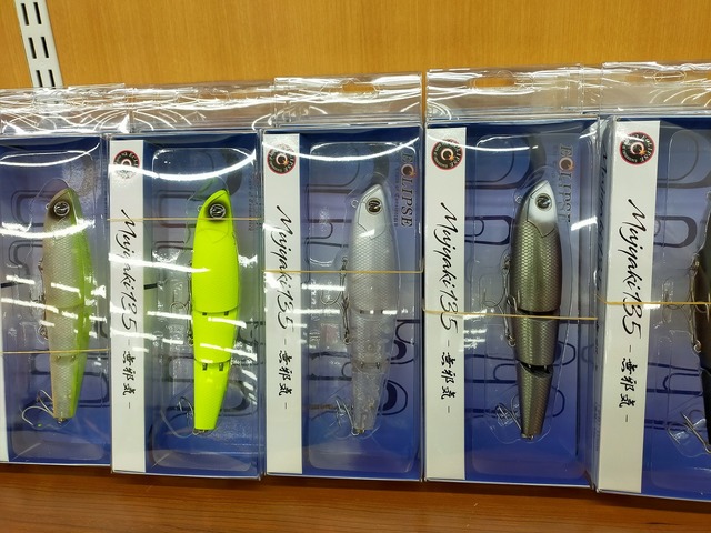 アゾレス9000 2台 1986 Nissan 300ZX with 15x8 -30 Eagle Alloy Series 185 and