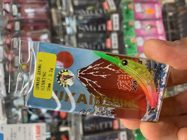 つり具の上州屋 - あなたのフィッシング＆アウトドアライフを