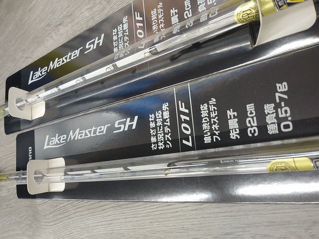冬に向けていかが？　LakeMaster ワカサギ釣り用品セット 冬に向けていかが？ LakeMaster ワカサギ釣り用品セット