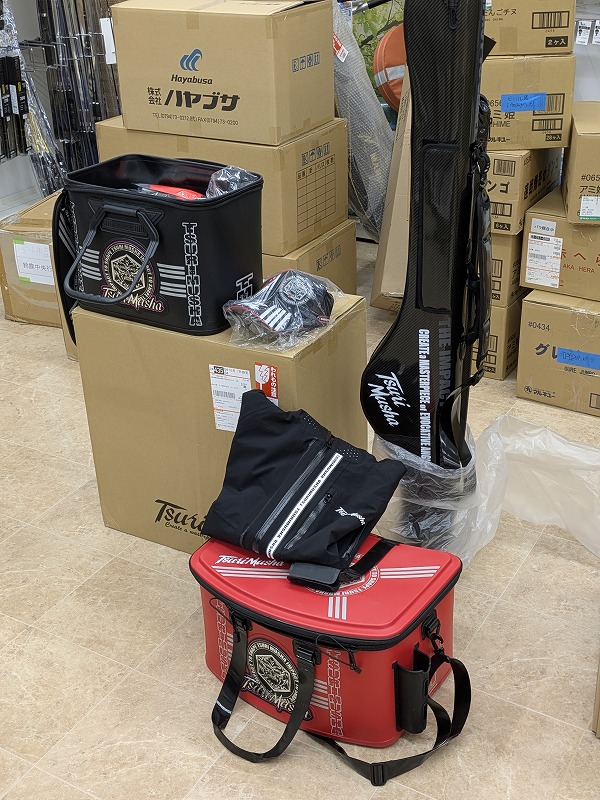 つり具の上州屋 - あなたのフィッシング＆アウトドアライフを