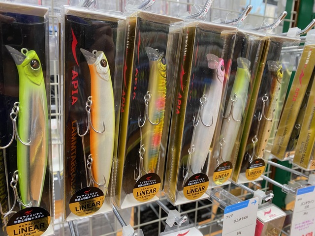 別注ヒラマサ　ラピード　モンスターショット 別注ヒラマサ ラピード モンスターショット