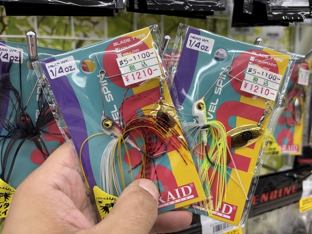 くにお　キメラ　62L+ つり具の上州屋 - あなたのフィッシング＆アウトドアライフを