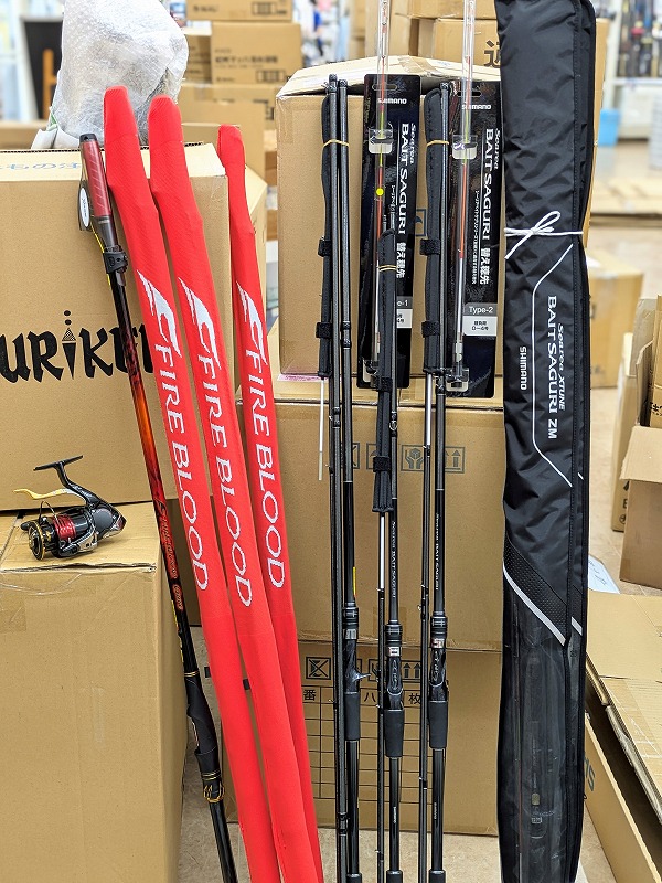 つり具の上州屋 - あなたのフィッシング＆アウトドアライフを