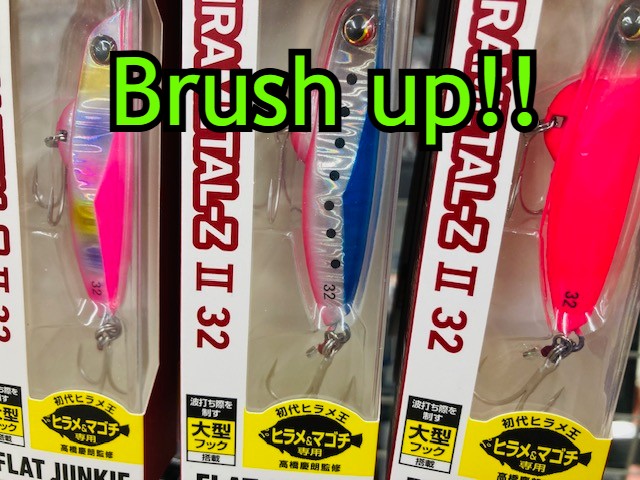 くにお　キメラ　62L+ つり具の上州屋 - あなたのフィッシング＆アウトドアライフを