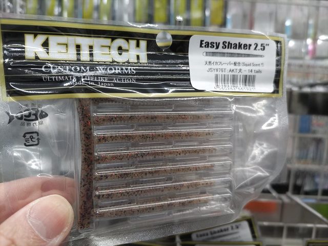 メジャークラフト　TT-662LX／TPS-502ULX 2本セット メジャークラフト トラパラ TPS-502LX TPS-502LX｜アウトドア